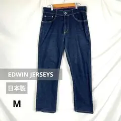 緊急停止 EDWIN JERSEYS ジャージーズ ストレート デニムパンツ M