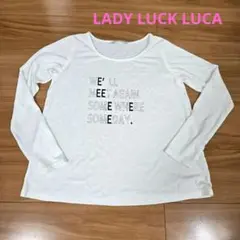 LADY LUCK LUCA ホワイト長袖Tシャツ Mサイズのサムネイル