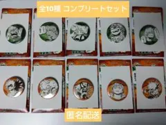 僕のヒーローアカデミア コレクション缶バッジ プチ HEROES 爆豪勝己