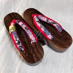 Item thumbnail for item 876a08ab-47a5-45df-8f1b-bf09b2978322