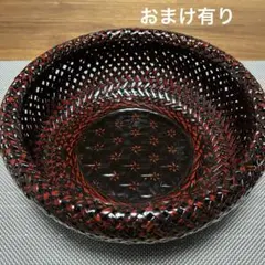 久留米 九籃の籃胎漆器 籠 菓子器 盆 くだもの籠 おまけ（漆塗りの和柄箸2膳）