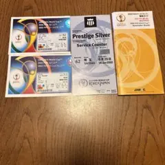 2002 FIFA 월드컵 티켓 팬 (맥용)