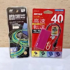 バッファロー　カードリーダ/ーライター　イーサプライズ