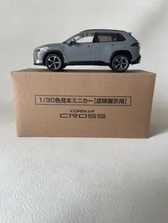 2025年最新】カローラクロスミニカーの人気アイテム - メルカリ