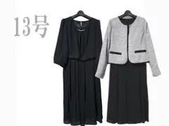 スーツ/2点/ノーカラージャケット/ワンピース/13号/入学/卒業/&1142