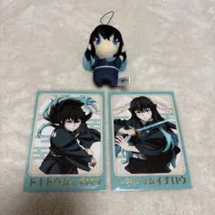 鬼滅の刃 ゆらふわみにぬいぐるみ 箔押しブロマイド 時透無一郎