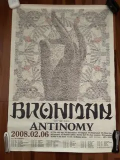 2025年最新】ブラフマン ポスターの人気アイテム - メルカリ