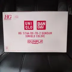 Item thumbnail for item e319a318-a1a5-41fa-82ac-bf783c29cd36