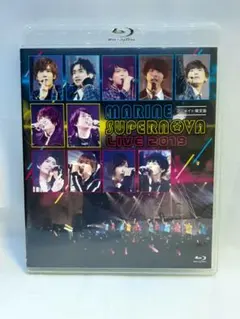 ＭＡＲＩＮＥ　ＳＵＰＥＲ　ＷＡＶＥ　ＬＩＶＥ　ＤＶＤ　２０１６（アニメイト限定版） mxn26g8 Marine Super Wave Live 2016 (アニメイト限定盤) - メルカリ
