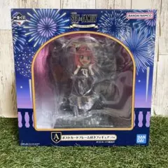 一番くじ❁⃘スパイファミリー A賞 ポストカードフレーム付きフィギュア おまけ付き