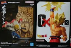 ドラゴンボール NARUTO 孫悟空 波風ミナト フィギュア 2点セット ①