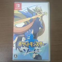 Switchカセット　ポケットモンスターソード
