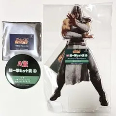 e北斗の拳11暴凶星 一撃コレクションくじ A賞 超一撃ヒット賞 ④ トキ