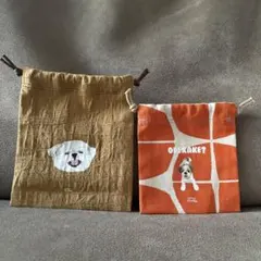 Item thumbnail for item 8c4f820b-b3a2-4666-8eba-b483b897f608