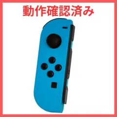 NintendoSwitch ジョイコン　ネオンブルー　左のみ　(L)