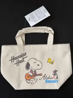Hawaiian Host Snoopy ミニトートバッグ