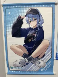 星街すいせい　ホロライブ　タペストリー　5点セット　しらけん　モーリー