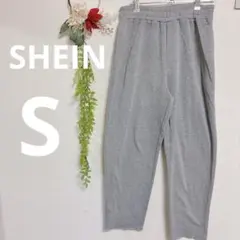 美品✨SHEIN グレー ジョガーパンツ Sサイズ スウェット 部屋着 ヨガ