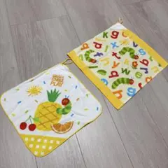 はらぺこあおむし ループ付きタオル2枚セット