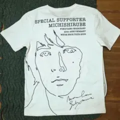 福山雅治の道標ツアーグッズシャツ m70336040602_1.jpg?1711013946