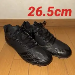 【未使用美品】adidas FREAK アメフトスパイク 28.5 Adidas | END ZONE/エンドゾーン（驚安のアメフトショップ）