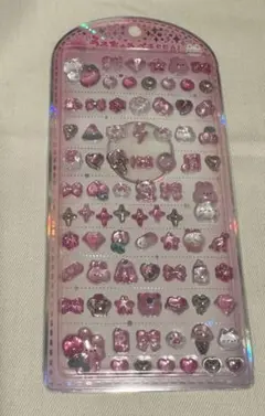 【即日発送】うるちゅる プチSEAL