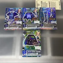 アイカツカード　ソウルマリオネットコーデ　プライトワールドスカート　4枚セット