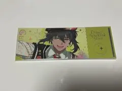 スパリク　インビテーションチケット　Debut! ヒュー