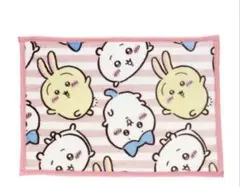 ちいかわ　ひざ掛け　ブランケット