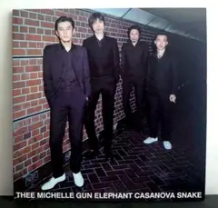 2025年最新】ミッシェル・ガン・エレファント ポスターの人気