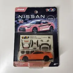 Item thumbnail for item 65b0f9b5-a914-41f7-9ee9-f092514d7088