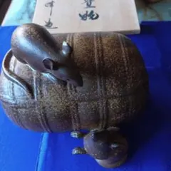 Item thumbnail for item e021c848-f9fc-4563-8fd1-d112a7d46450