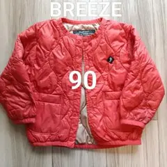 【美品】BREEZE インナーキルト ジャケット 90