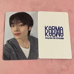stray kids スキズ　KARMA Nemoz 特典　トレカ　アイエン
