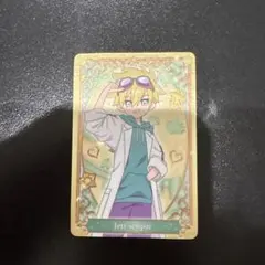 名探偵プリキュア　キラキラカードグミ　ジェット先輩