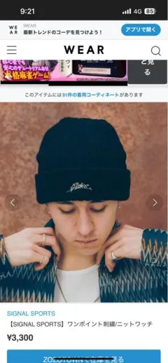 Item thumbnail for item eab7c002-5fef-4e1b-97bd-f8824a95409a