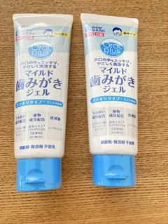 Item thumbnail for item e22fa2a7-1e8b-4aa6-9b4e-3895774091c2