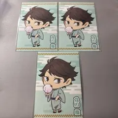 ハイキュー 夏祭りPOP UP SQUAREグッズ 購入特典及川徹 3枚セット