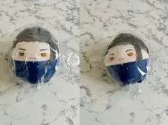 呪術廻戦 ぬいくじ2 くじメイト D賞 夏油傑