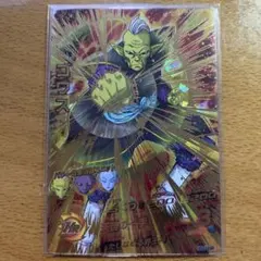 hgd10-46 ゴワス