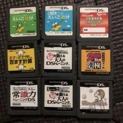 ニンテンドーDS ゲームソフトセット①