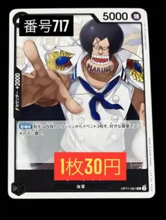 Item thumbnail for item 27f76bf7-65db-4ffd-93bd-e03d5f9d152e