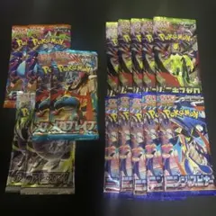 ポケモンカード サーチ済み アビスアイ、ムニキスゼロなど - メルカリ