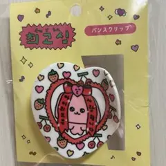 Item thumbnail for item fe62ac56-c3c6-4c8b-90b6-9726bae86757