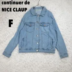 ♥コンティニューデナイスクラップ ♥ デニムジャケット Gジャン 薄手