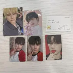 txtトゥバトレカヒュニンカイ①