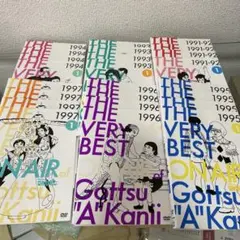 2026年最新】ごっつええ感じ dvd 全巻の人気アイテム - メルカリ