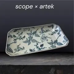 2025年最新】Artek 角皿の人気アイテム - メルカリ