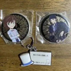 名探偵コナン 缶バッジ&キーホルダー3点セット