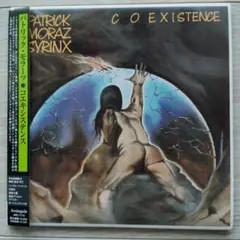 PATRICK MORAZ SYRINX COEXISTENCE CD